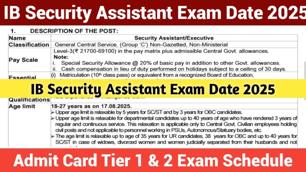 IB Security Assistant Exam Date 2025